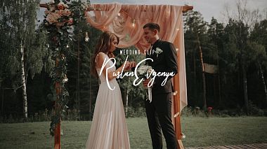 Videógrafo Marina Borodkina de Veliky Novgorod, Rússia - Wedding clip I RuslanEvgenya, engagement, event, wedding