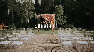 Видеограф Marina Borodkina, Нижни Новгород, Русия - Wedding SHOWREEL, engagement, showreel, wedding
