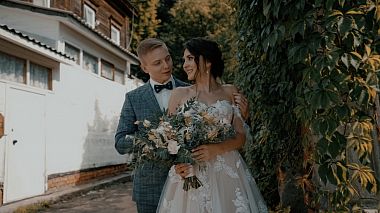 来自 下诺夫哥罗德, 俄罗斯 的摄像师 Marina Borodkina - Свадебный тизер I Данил Маша, engagement, reporting, wedding