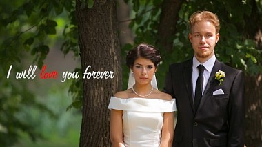 Videógrafo Алексей Злобин de Moscú, Rusia -  I will love you forever, event, wedding