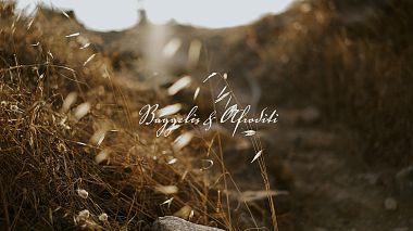 Відеограф Dimitris Lioufas, Салоніки, Греція - Baggelis & Afroditi | Wedding Trailer, wedding