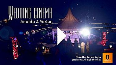 Soçi, Rusya'dan Роман Бойко kameraman - Wedding clip Vartan &amp; Anaida, düğün
