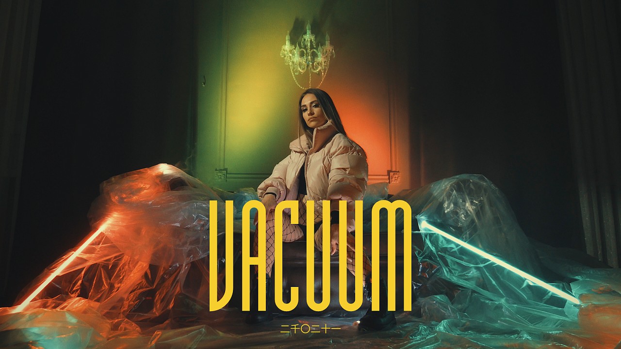 VACUUM