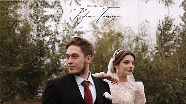Βιντεογράφος Михаил Тельнов από Οράλ, Καζακστάν - Rustam Taissiya, engagement, event, musical video, wedding