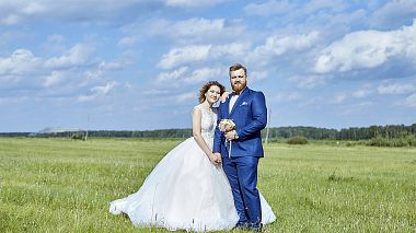 Videographer Владимир Мыльников from Iekaterinbourg, Russie - Сергей и Диана, wedding
