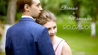 Videographer Владимир Мыльников from Iekaterinbourg, Russie - Евгений и Татьяна, wedding