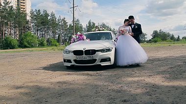 来自 沃罗涅什, 俄罗斯 的摄像师 McSimoff Dima - Vlad & Maria, wedding