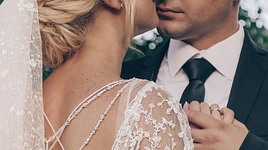 Відеограф Юлия Диренко, Херсон, Україна - The Wedding Fairytale for Nikolai & Iana, drone-video, engagement, wedding