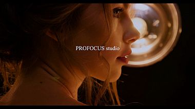 Відеограф Юлия Диренко, Херсон, Україна - Promo Video for Profocus Studio, corporate video, event