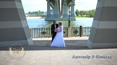 Videografo Evgeny Novak da Rostov sul Don, Russia - Видеосъемка свадеб в Ростове-на-Дону и области, backstage, engagement, wedding