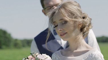 Видеограф Ananas Video, Москва, Россия - Short wedding clip, аэросъёмка, свадьба, событие