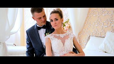 Видеограф Александр Юстус, Самара, Россия - Свадебный клип, свадьба
