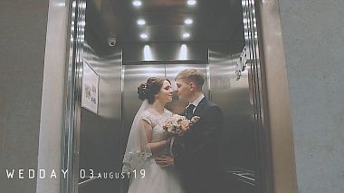 Відеограф Andrey Khitrov, Москва, Росія - Wedding /Andrey&Alena, engagement, event, musical video, reporting, wedding