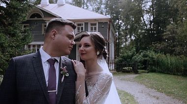 Videógrafo Andrey Khitrov de Moscú, Rusia - Wedding Mikhail and Alina, SDE, engagement, musical video, wedding