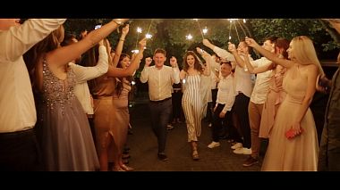 Filmowiec Ilya Bobal z Użgorod, Ukraina - Lukas and Olha Wedding tiser, wedding