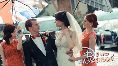 Khust, Ukrayna'dan Ernest Petenko kameraman - День казковий, düğün
