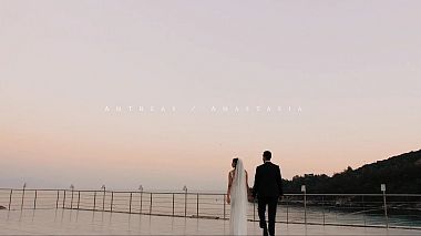 Видеограф Vasilis Terolis, Салоники, Греция - Antreas / Anastasia, свадьба