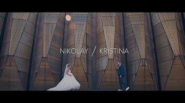 Βιντεογράφος Dmitriy Didenko από Οδησσός, Ουκρανία - Nikolay & Kristina / Watching Over You, SDE, drone-video, engagement, wedding
