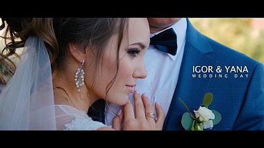 来自 敖德萨, 乌克兰 的摄像师 Dmitriy Didenko - Igor & Yana / Born To Be Yours…, drone-video, engagement, event, wedding