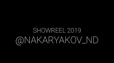 Filmowiec Denis Nakaryakov z Moskwa, Rosja - Showreel 2019 by @nakaryakov_nd, advertising, backstage, engagement, showreel, wedding