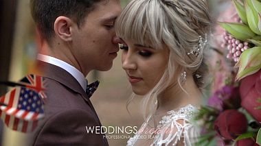 Відеограф Dmitry Filatov, Саратов, Росія - 17 08 2019 ❤ Сергей и Александра ministory WD, wedding