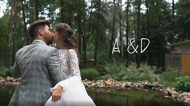 Videografo Martin Company da Homel', Bielorussia - Андрей и Диана (тизер), wedding