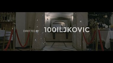 Βιντεογράφος Danijel Stoiljkovic από Βελιγράδι, Σερβία - Cinema themed birthday party, anniversary, musical video, showreel