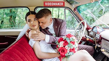 Βιντεογράφος Nikita Shevchenko από Στάρι Οσκόλ, Ρωσία - Егор и Мария tiser, drone-video, engagement, event, reporting, wedding