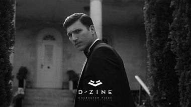 来自 雅典, 希腊 的摄像师 Sky is the limit Cinematography - D'Zine Campaign 2020, advertising