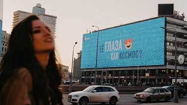 来自 莫斯科, 俄罗斯 的摄像师 Dmitry Goryachenkov - Metro Lovestory, engagement