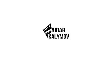 Βιντεογράφος Aidar Kalymov από Παβλοντάρ, Καζακστάν - Wedding day V&E, SDE, drone-video, event, wedding