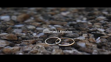 Videógrafo Denis Spyriadis de Kavala, Grecia - Ekaterina / Kyriakos, wedding