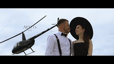 Filmowiec Peter Starostin z Moskwa, Rosja - Лететь / Fly, drone-video, engagement, musical video