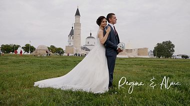 来自 喀山, 俄罗斯 的摄像师 Liliana Valitova - R&A Wedding clip, wedding