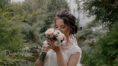 来自 喀山, 俄罗斯 的摄像师 Liliana Valitova - D&A Wedding clip, wedding