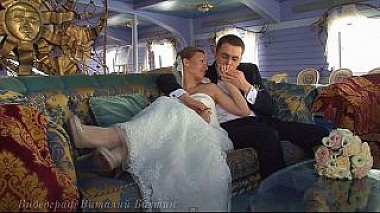 Βιντεογράφος Vitaliy Bakhtin από Αγία Πετρούπολη, Ρωσία - Свадебный клип. (Виталий и Юлия), wedding