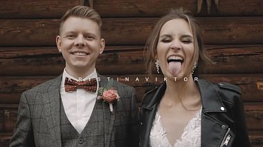 Videógrafo Ivashkevich   Alexey de Minsk, Bielorrusia - KRISTINAVIKTOR_MINSK, backstage, engagement, wedding