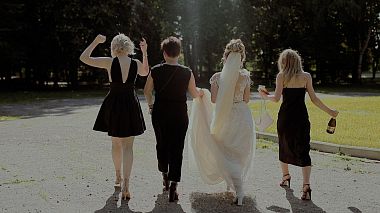 来自 克拉斯诺达尔, 俄罗斯 的摄像师 Evgeny Chernyak - Wedding clip " Andrey & Dasha", drone-video, event, wedding