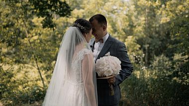 Videographer CUDNIE  Studio from Warsaw, Poland - Angelika + Adrian, engagement, wedding
