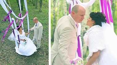 Видеограф Лидия Бодрова, Томск, Русия - Y&Y I know you will, wedding