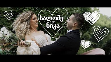 Видеограф Nika Kupreishvili, Тбилиси, Грузия - Salome and Nika - A Wildly Unique Wedding, свадьба