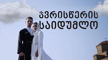 Видеограф Nika Kupreishvili, Тбилиси, Грузия - The Beauty of an Orthodox Wedding Ritual, wedding