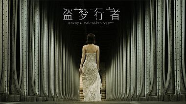 Видеограф Moving  Movie, Джъдзян, Китай - 盗梦空间, engagement