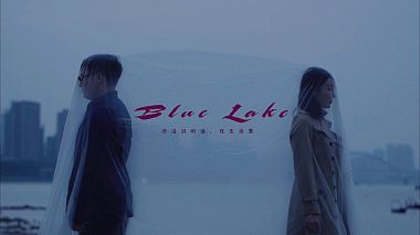 Filmowiec Moving  Movie z Zhejiang, Chiny - 还没说的话，在生活里, anniversary, engagement, musical video