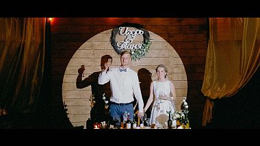 Видеограф Eduard Vasylenko, Уинипег, Канада - I + T, wedding