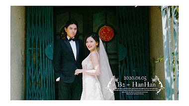 Відеограф Alvin Hsu, Тайбей, Тайвань - B2 and HanHan, engagement