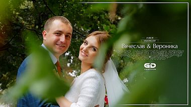 来自 秋明, 俄罗斯 的摄像师 Дмитрий  Горин - Wedding day | ВЯЧЕСЛАВ и ВЕРОНИКА, wedding