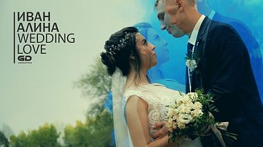Βιντεογράφος Дмитрий  Горин από Τουμέν, Ρωσία - Иван + Алина, wedding