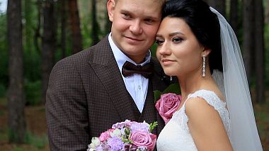 来自 乌里扬诺夫斯克, 俄罗斯 的摄像师 Dmitry Yamkin - Илья & Илюзя, wedding