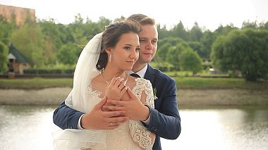 Βιντεογράφος Dmitry Yamkin από Ουλιανόβσκ, Ρωσία - Misha & Anastasia, wedding